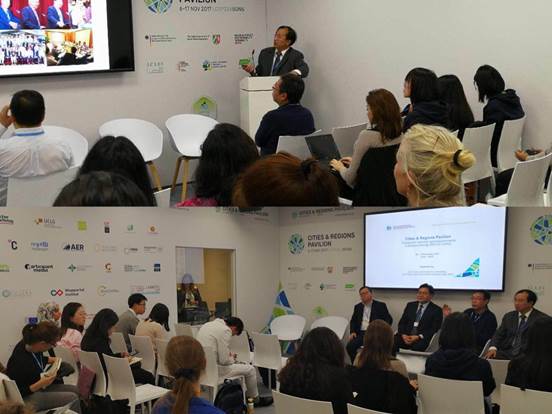 CAST Delegation attends UN Climate Conference and host a Side Event