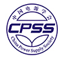 中国电源学会.png