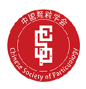 中国颗粒学会.png